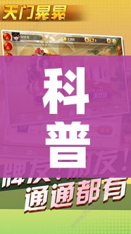 给大家讲解“微信斗牛平台链接房卡”详细房卡教程