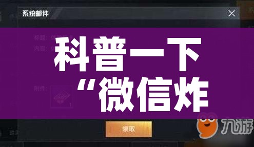 绍兴疫情最新情况/绍兴疫情新增3例