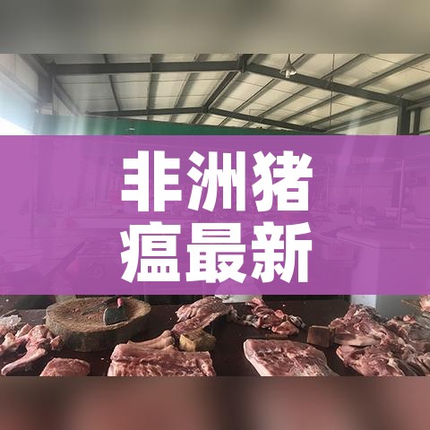 河南新增确诊24例:河南新增20例本土确诊