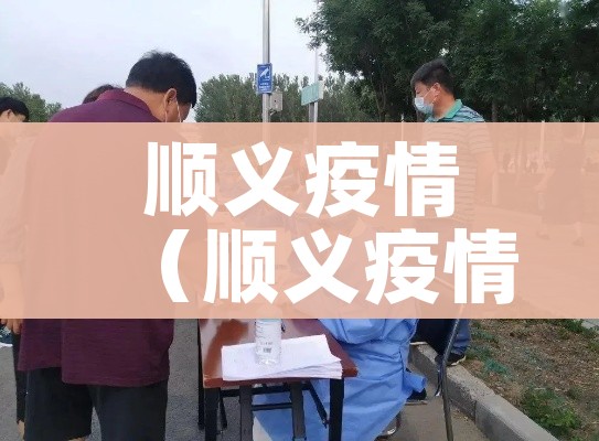 美国新冠肺炎确诊病例已达62086例/美国新冠肺炎确诊病例累计超3742万