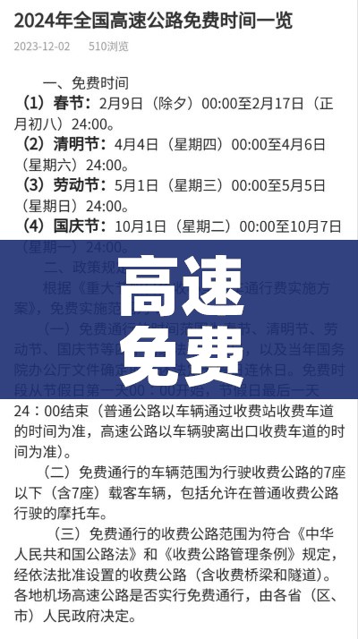 秒懂教程“微信链接牛牛房卡”详细房卡怎么购买教程