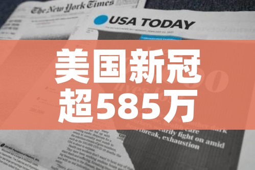 沧州教育局:沧州教育局教师招聘公告