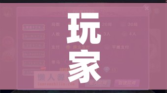【河北一小学生确诊,河北学生感染疫情】