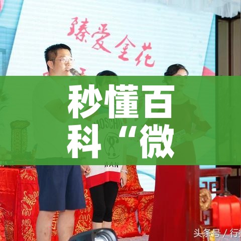 【昆山解封/昆山疫情封路】