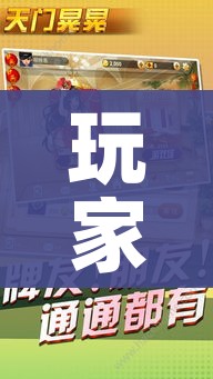 一分钟了解“微信群链接牛牛买房卡-”详细房卡教程