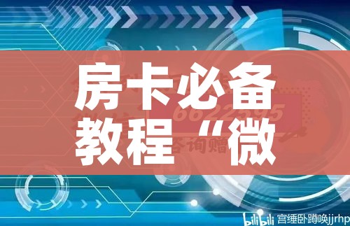 31省区市新增本土确诊6例/31省区市新增本土确诊62例