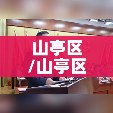 秒懂教程“微信炸 金花在哪里充值卡”房卡详细充值