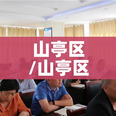一分钟实测分享“微信群金花房卡哪里充值”链接房卡在哪里获取