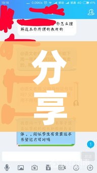 房卡必备教程“微信炸 金花房间创建流程详解”房卡获取方式
