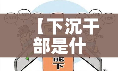 最新疫情风险等级地区名单/最新疫情风险地区汇总