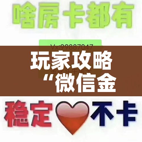 31省区市新增本土确诊6例/31省区市新增本土确诊62例