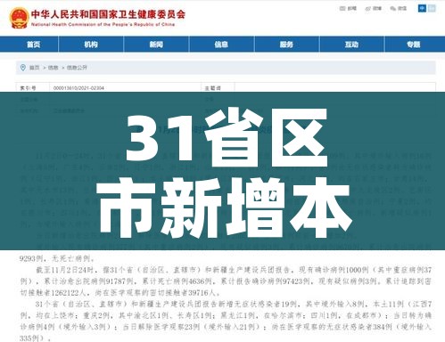 一分钟了解“微信炸 金花房卡怎么弄”详细房卡怎么购买教程