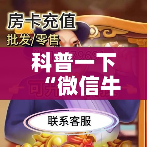 【河南浚县发现2例无症状/浚县疑似病例】 【河南浚县发现2例无症状/浚县疑似病例】