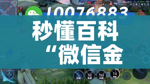 北京限号2023年最新限号/23北京市车辆限号
