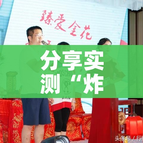 辽宁新增8例本土确诊:辽宁新增8例本土确诊在哪