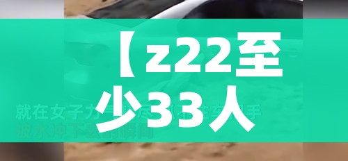 秒懂教程“微信炸 金花在哪里充值卡”房卡详细充值