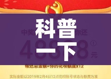 房卡必备教程“牛牛链接房卡怎么购买”详细房卡怎么购买教程