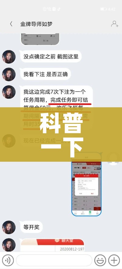 山西霍州新闻/山西霍州市新闻
