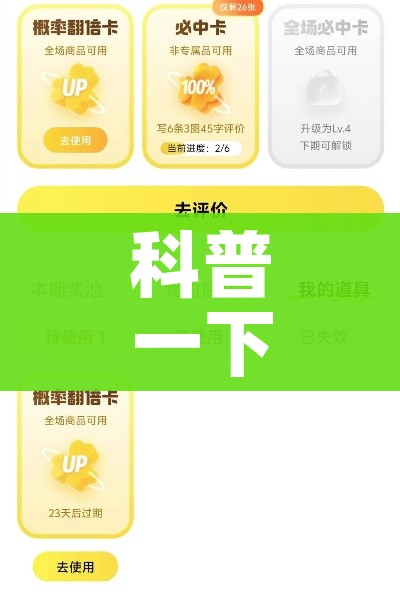 给大家讲解“微信群牛牛房间房卡充值”轻松获取房卡全渠道