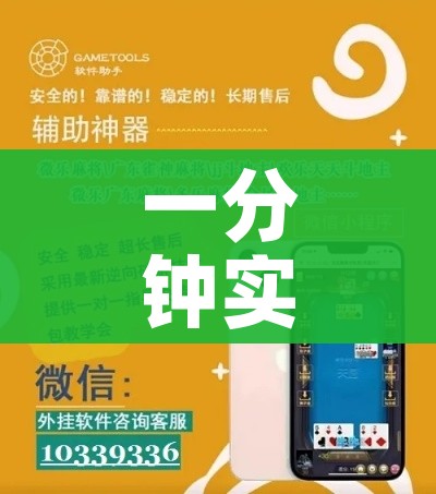 温州一大巴内现10例阳性/温州大巴图片