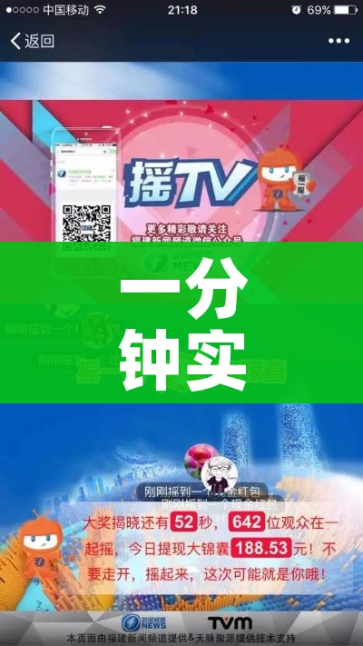 玩家攻略“斗牛链接房卡找谁购买”购买房卡介绍