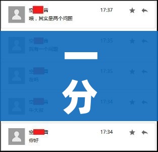 科普一下“创建微信斗牛链接房卡怎么弄”详细房卡怎么购买教程