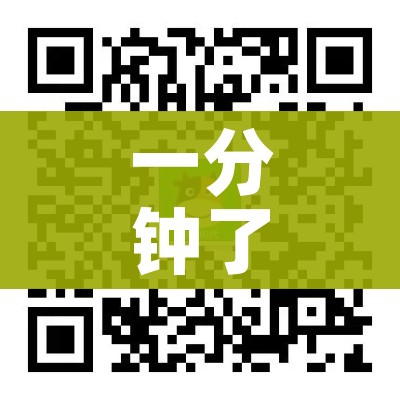 【辽宁昨日新增9例本土无症状,辽宁新增1例本土无症状行动轨迹】