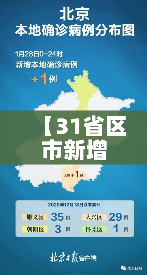 秒懂百科“斗牛房卡链接哪里买”详细房卡怎么购买教程
