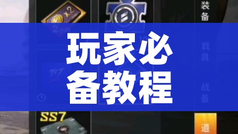 给大家讲解“炸 金花房卡代理步骤”购买房卡介绍