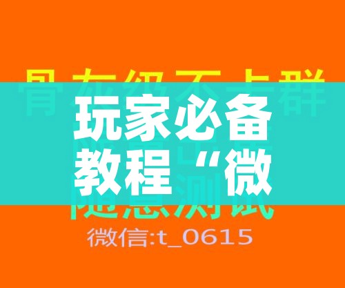 全国医务人员累计确诊1716例:全国3387例医务人员感染新冠肺炎