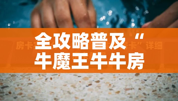 石家庄出现疫情区域:2021石家庄出现新疫情