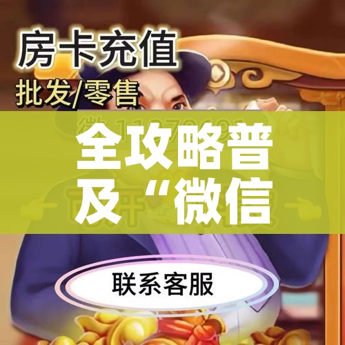 【重庆最新疫情最新消息,重庆最新疫情通报数据】