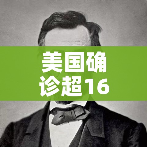 一分钟介绍使用“炸 金花链接房卡如何购买”房卡获取方式
