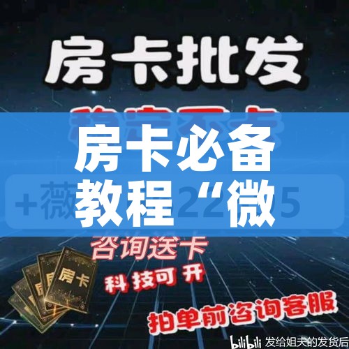 限号2021最新限号时间9月份（限号2021最新限号时间9月份是几点）