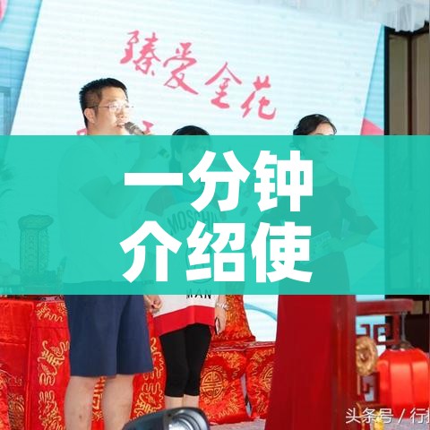 一分钟介绍使用“链接9人金花房间卡”轻松获取房卡全渠道