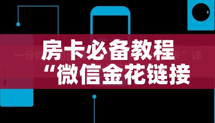 西安疫情最新消息今:西安疫情最新消息通报