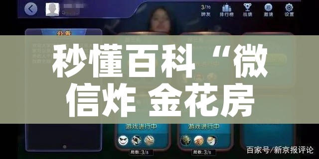 【长春疫情的最新消息,长春疫情最新消息今天新增病例】