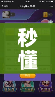 祝桥镇营前村新冠/祝桥镇营前村新冠行动轨