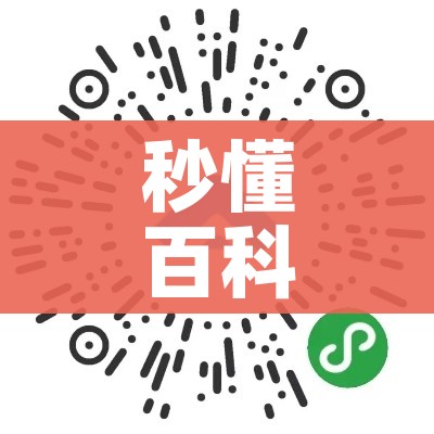 全攻略普及“微信炸 金花房卡模式在哪买”详细房卡教程