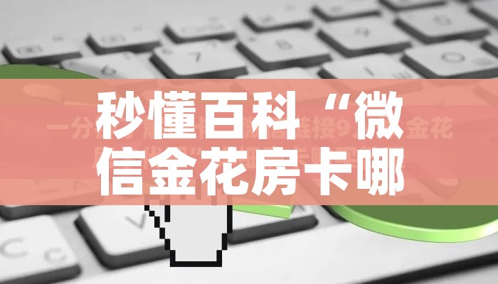 怀化疫情最新消息今天/怀化疫情最新消息分布图