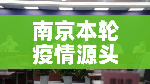 【广东疫情形势如何/广东疫情现状如何】