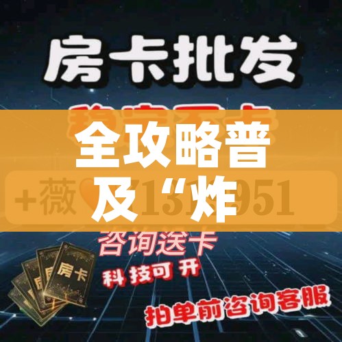 【辽宁大连最新疫情/辽宁大连疫情最新轨迹】