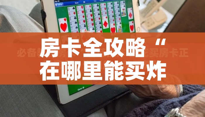 满洲里新增本土26例:满洲里新增1例本土疑似病例