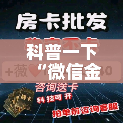 北京市对返京人员的通知/北京市返京人员管控措施