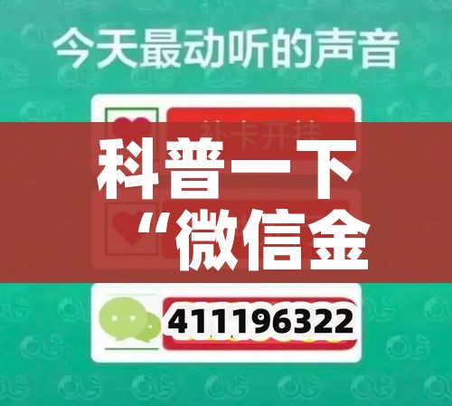 限号2021最新限号时间/限号2021最新限号时间邢台