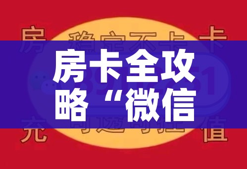 怀化疫情最新消息今天/怀化疫情最新消息分布图