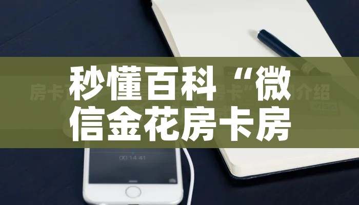 【吉林疫情最新/吉林疫情最新动态】