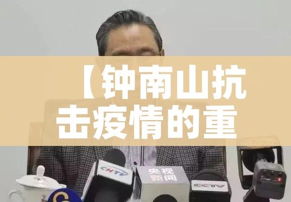 科普一下“微信链接金花房间卡如何购买”详细房卡怎么购买教程