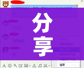【2020年北京限号最新规定,20201年北京限号】