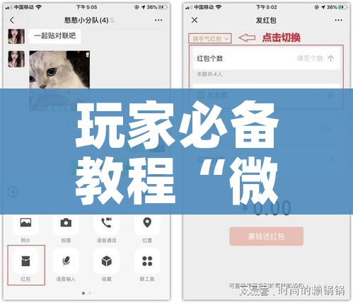 秒懂教程“斗牛房卡从哪里购买”链接房卡在哪里获取
